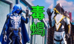 毒蝎在线观看,暗网深处的致命诱惑